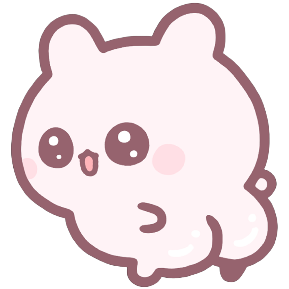UchaBooty Emoji
