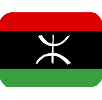 berber_lybian_flag Emoji