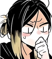 hm Emoji