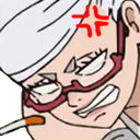 Seiko_Pissed Emoji