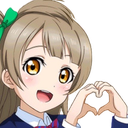 Heart Emoji