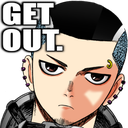Zuma_GetOut Emoji