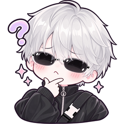 AdelThinking Emoji