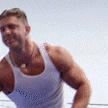 ChadHug Emoji