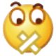 wechat_silent Emoji