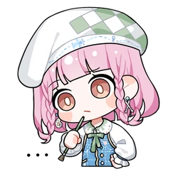 NikkiConsider Emoji