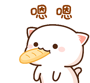 mochicat Emoji