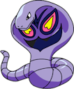 Arbok Emoji