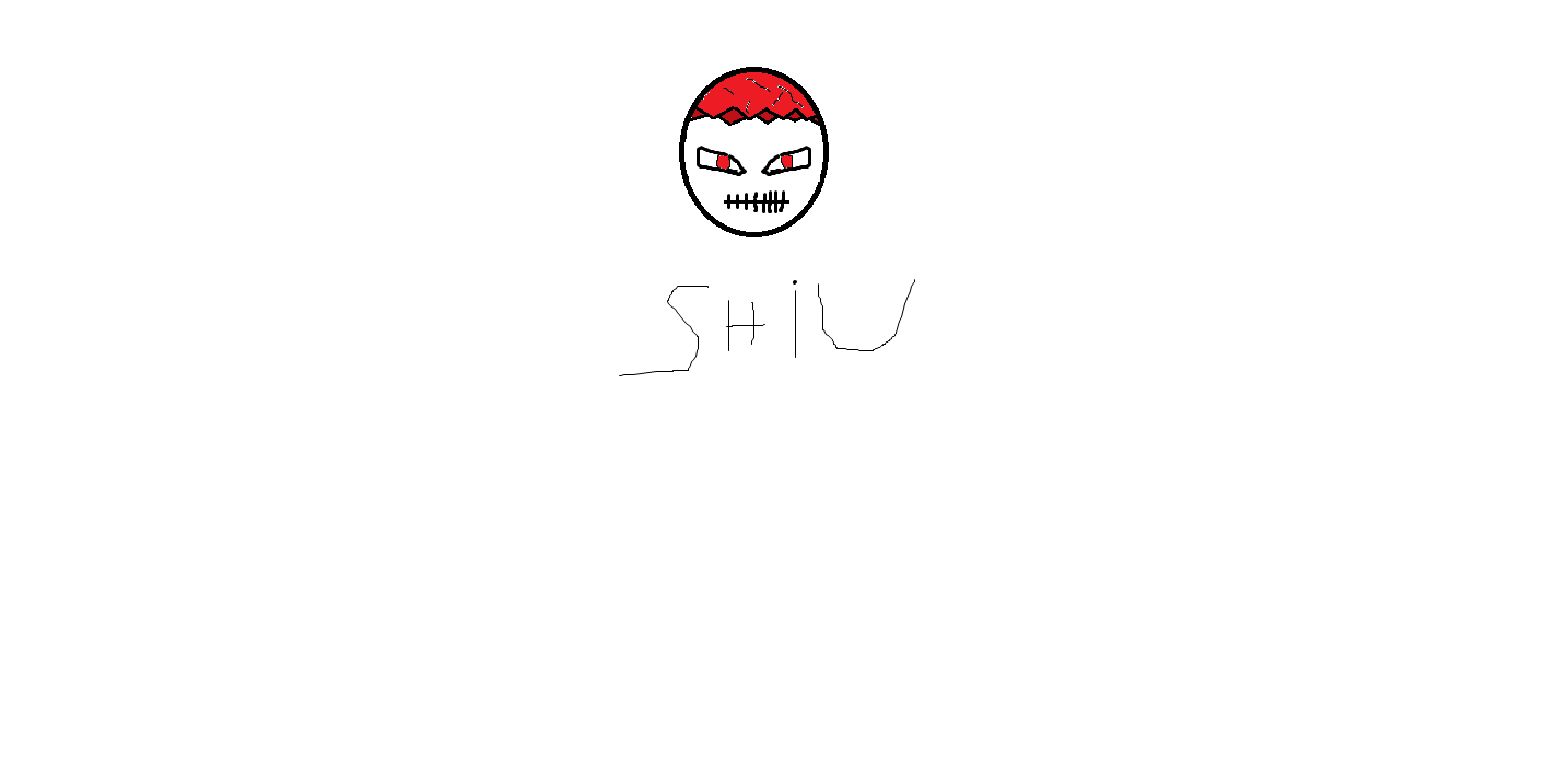 shiu Emoji