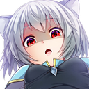 StepOnMe Emoji