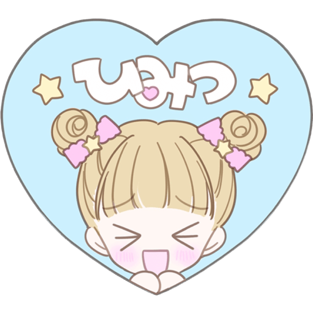 PastelGirlHimitsuHeart Emoji