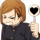 nobara_heart Emoji