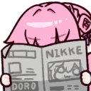 dornewspaper Emoji