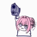 dorogun Emoji