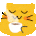 meowcoffeehot Emoji
