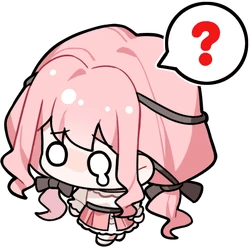 NikkiQuestion Emoji