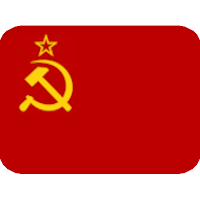 ussr Emoji