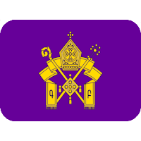 ArmenianChurch Emoji