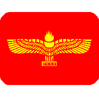 syriac_flag Emoji