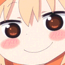 Smug Emoji