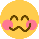 inlove Emoji