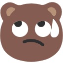 whatever Emoji
