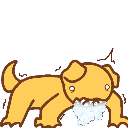 feral Emoji