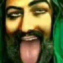 Freaky_Ali Emoji