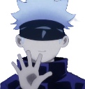 gojo_wave Emoji