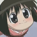Kaorin Emoji