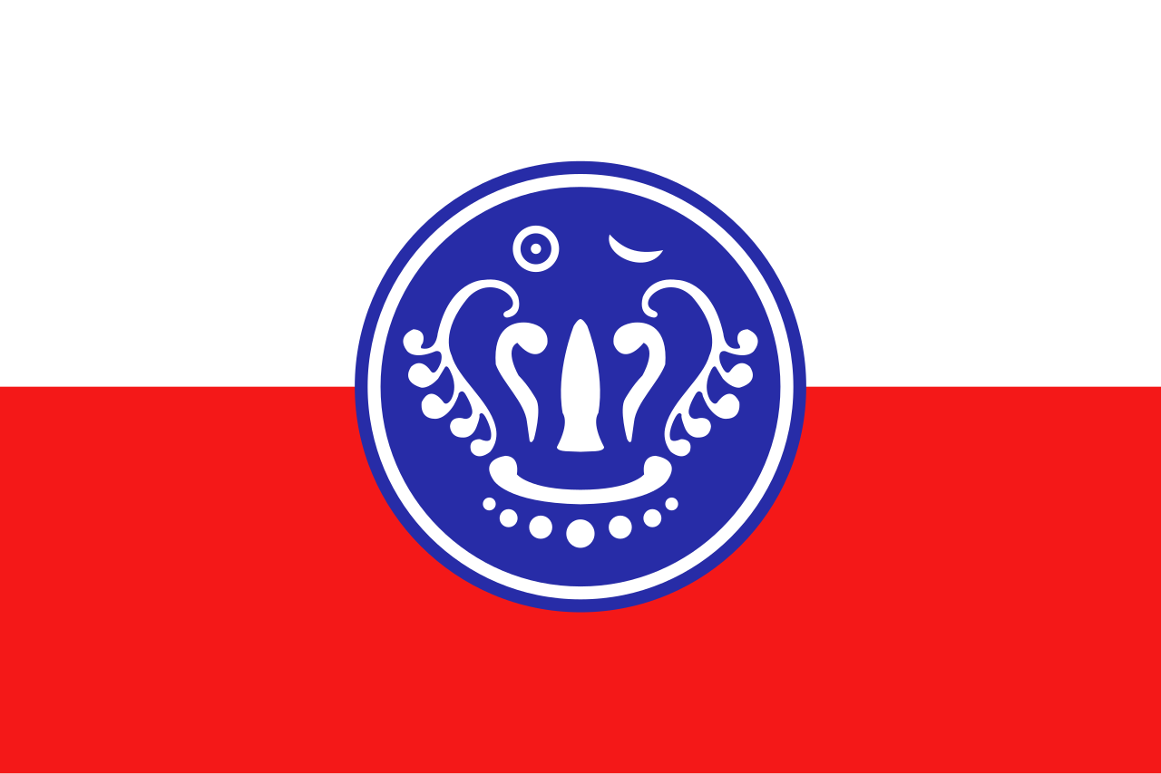 RakhineState Emoji