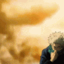 inumaki_SCREAM1 Emoji