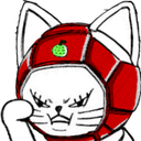 TurboCat_SetToFight Emoji