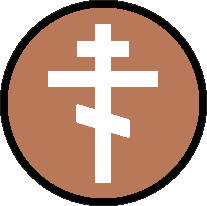 AntiochianOrthodox Emoji