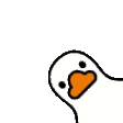 ducky Emoji