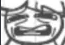 Bentino Emoji