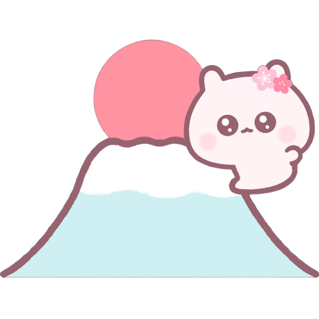 UchaMtFuji Emoji