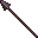 NetheriteSpear Emoji