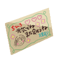 letter_card Emoji