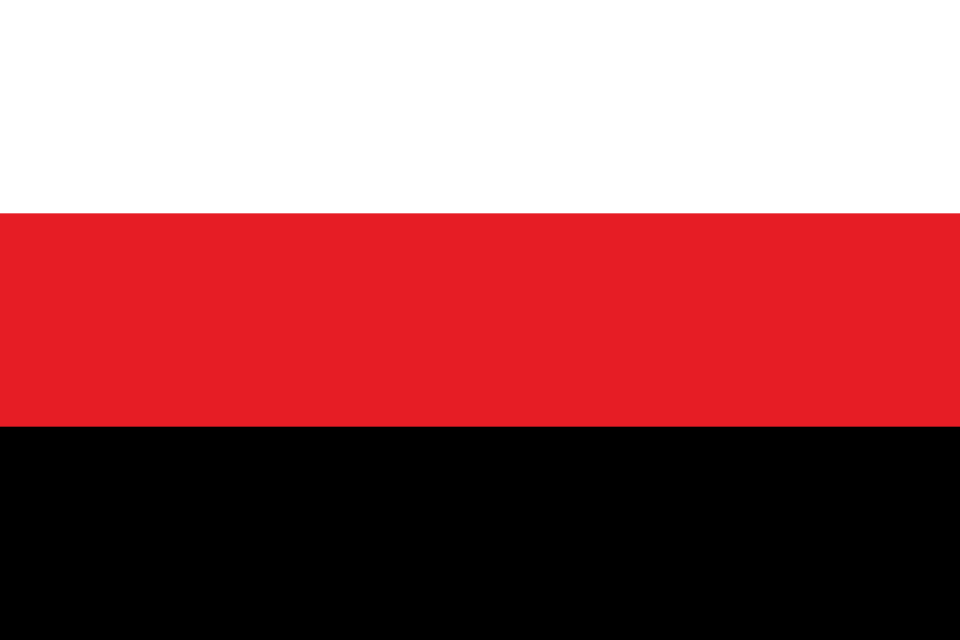 BotswanaOld Emoji