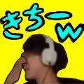 futon_kakutei Emoji