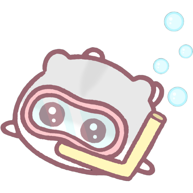 UchaScuba Emoji