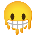 Iknowyoursecret Emoji