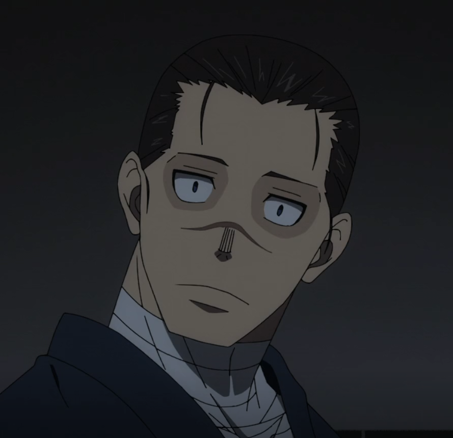 stare Emoji