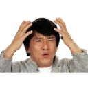 _Woah_3 Emoji