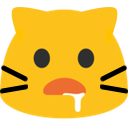 meowdrool Discord Emoji