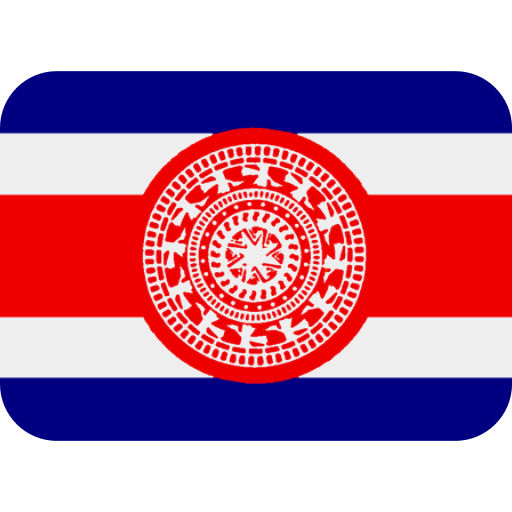 Gestneseland_Flag Emoji
