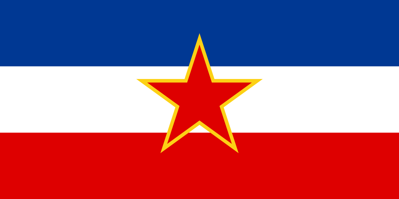 Yugoslaviaflag Emoji