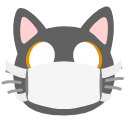 illscaredcat Emoji