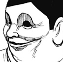Serpo_IHear Emoji